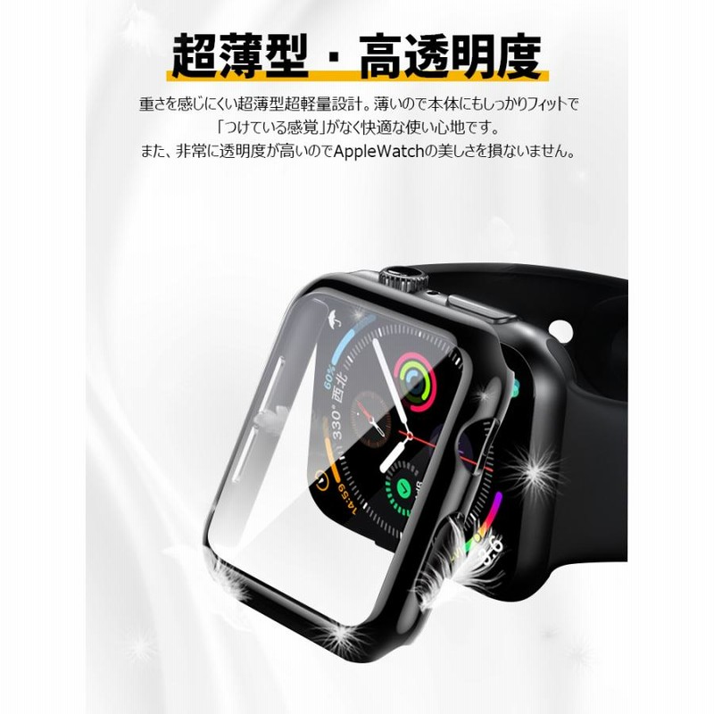 アップルウォッチ series9 Ultra 2 8/SE Apple Watch Series 8/7