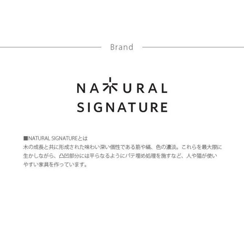 猫 おしゃれ 木製 北欧 キャットタワー NATURAL SIGNATURE ナチュラル