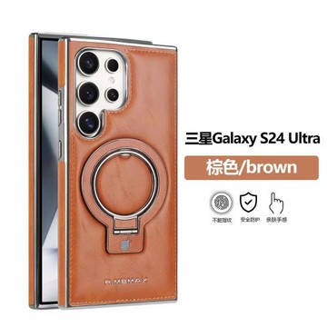 跨境皮套 適用三星S24Ultra手機殼球拍磁吸支架S23皮革防摔保護套
