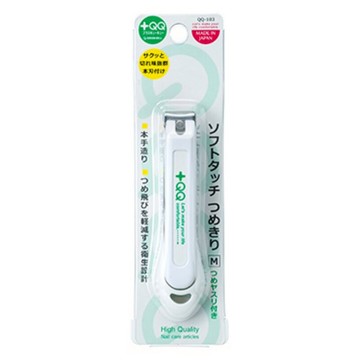 【現貨】日本綠鐘+QQ不鏽鋼防滑型指甲剪(QQ-103)【APP滿額下單10%點數(單一帳號最高5000點)】1/31止