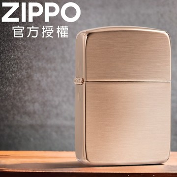 ZIPPO 1941復刻玫瑰金