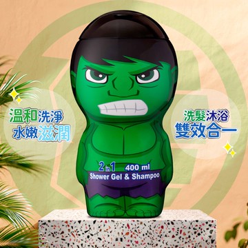 【Marvel 漫威】浩克限定版 2合1 沐浴洗髮精 400ml