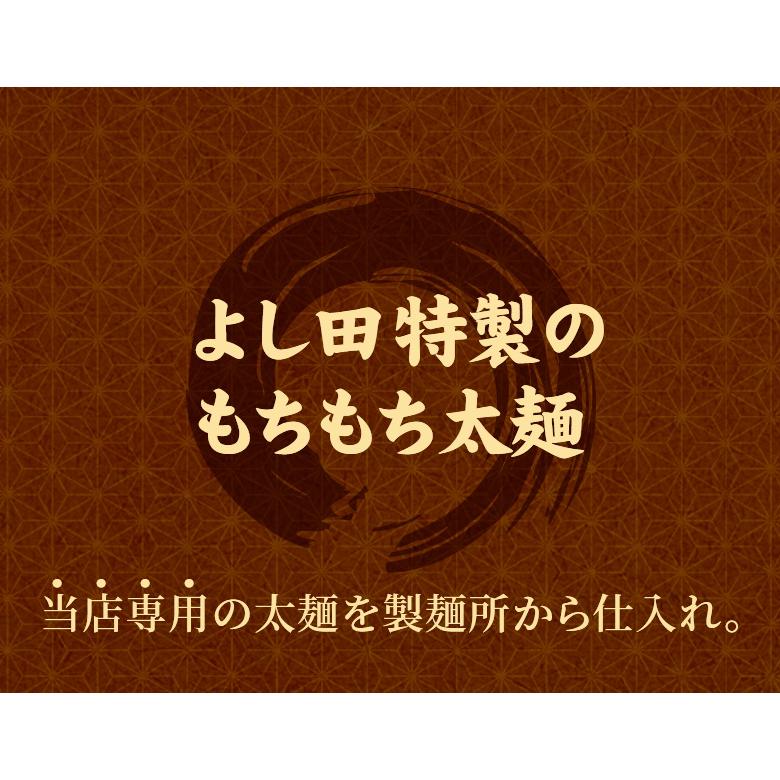 お好み焼き＆焼きそば 食べ比べセットB選べる全8食 もちもち太麺 関西風 注文後調理 お好み焼5食焼きそば3食 冷凍食品