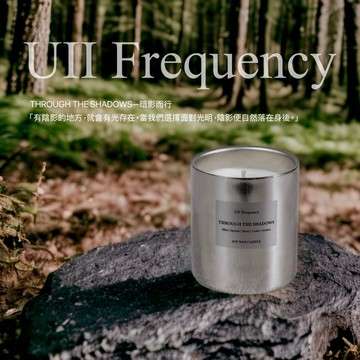 【THROUGH THE SHADOWS 踏影而行】天然大豆精油香氛蠟燭