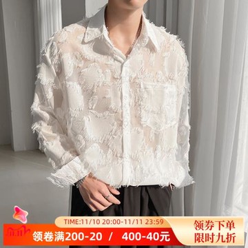 很仙的襯衣男小眾ins網紅羽毛流蘇襯衫男長袖韓版chic設計感上衣