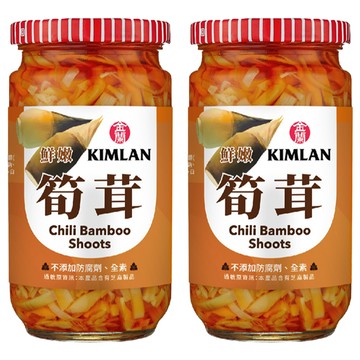 金蘭 鮮嫩筍茸 台灣新鮮麻筍 乳酸發酵 口感酸甜鹹潤  350g  2罐