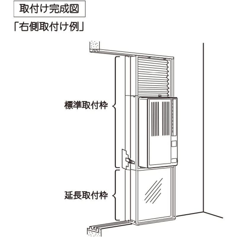 人気商品ランキング コイズミ 窓用エアコン 洗える熱交換器 ホワイト