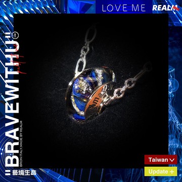 骨灰琉璃項鍊/骨灰玻璃項鍊