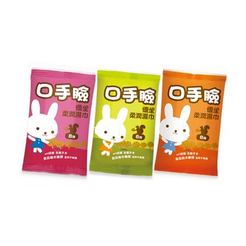 優生口手臉柔潤濕巾迷你包8抽3入