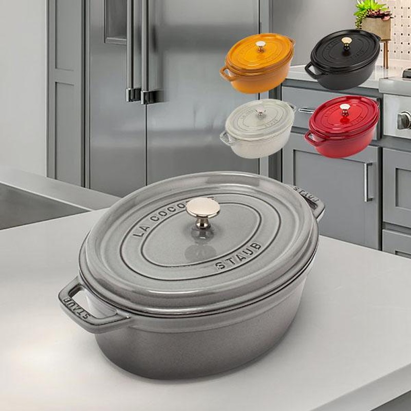 ストウブ 鍋 Staub ピコ・ココット オーバル 29cm 両手鍋 ホーロー鍋