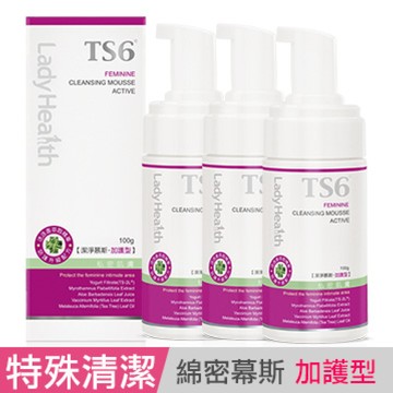 TS6護一生-潔淨慕斯-加護型(100g)X3入