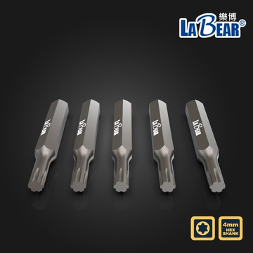 【LaBear】4mm 精密星型起子頭 28mm 星型精密批頭 梅花精密批頭 精密螺絲刀配件 台灣製