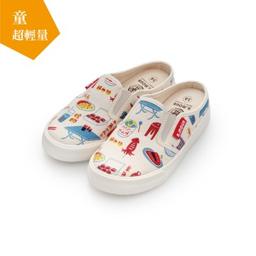 【降價優惠】輕巧舒適輕履童 - 人間美味(3580)