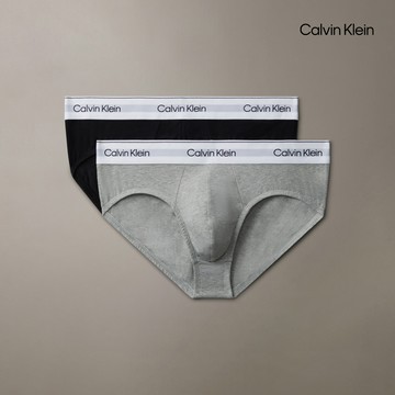【Calvin Klein】CK低腰三角褲多入組_多款任選