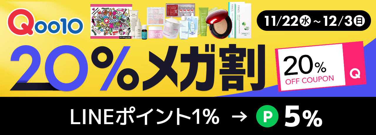 《送料無料》 セットアップ ギフト 即日発送 卒業式 入学 ュアル パンツ 15