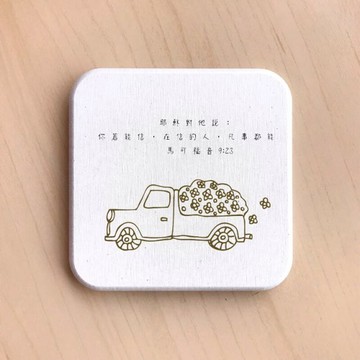 【恩典之約禮物店】小清新經文 珪藻土吸水杯墊  244計劃 基督教福音禮品 鶯歌陶瓷杯墊
