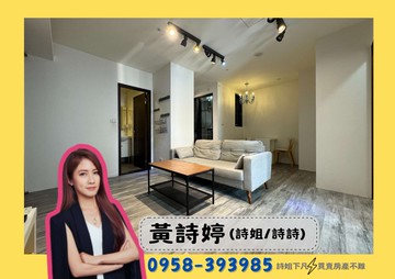 詩姐⚡三民市場市議會捷運站｜景觀陽台衛浴開窗大套房｜高雄市前金區七賢二路