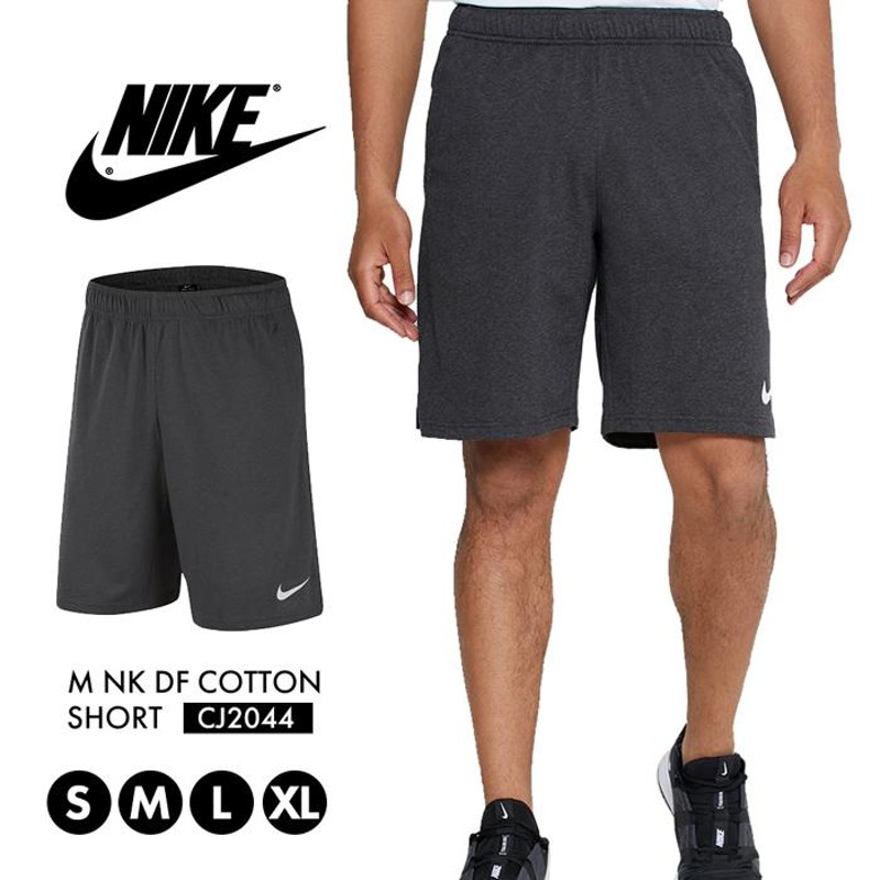 NIKE ハーフパンツ ショートパンツ - 通販 - guianegro.com.br