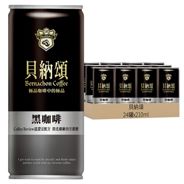 貝納頌 黑咖啡  210ml  24罐