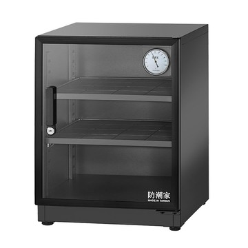 防潮家 72公升經典型 長效除濕電子防潮箱 D-70C