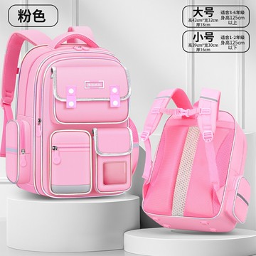 兒童學生書包後背包 小海貍可愛小學生兒童女生書包一三六年級防水男童輕便庫洛米背包