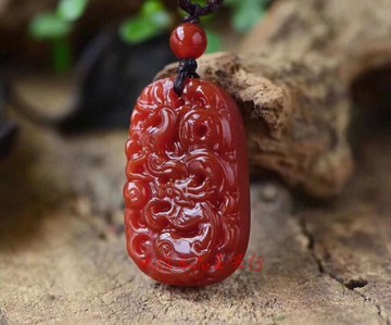 天然紅瑪瑙紅玉髓龍牌吊墜1入
