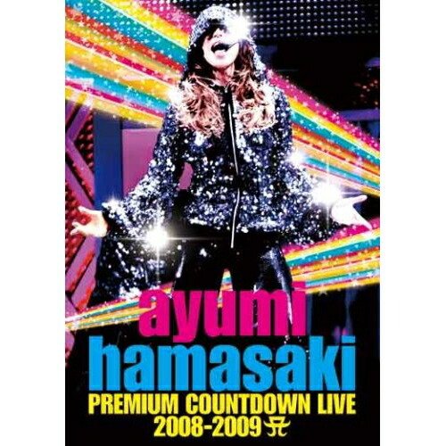 エイベックス ayumi hamasaki PREMIUM COUNTDOWN LIVE 2008-2009 A