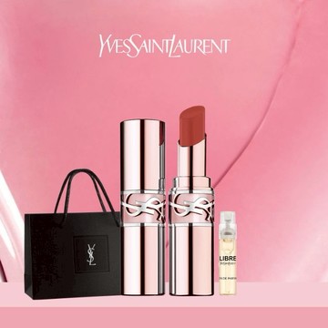 【YSL】【專屬刻字】潤唇膏#7B裸調冰茶 享 隨行香水｜慵懶奶咖色｜精品護唇膏｜生日禮物｜星座刻字口紅禮｜送給女朋友