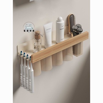 免運 漱口杯架 牙刷置物架 衛生間置物架 牙杯架 高顏值日系原木牙刷置物架牙杯架壁掛式免打孔磁吸漱口杯收納架 工廠直銷 特惠/全館折扣 可開立發票 售後保障 m5628