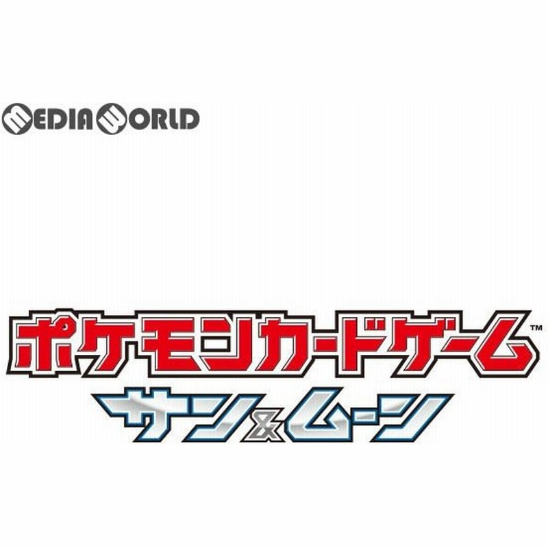 新品即納 Tcg ポケモンカードゲーム サン ムーン Gxスタートデッキ 雷ライチュウ 通販 Lineポイント最大0 5 Get Lineショッピング