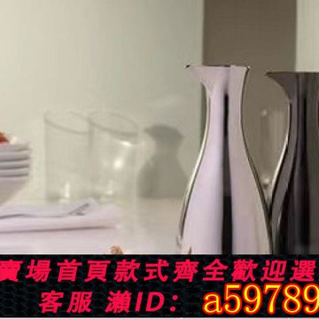 【台灣公司 可打統編】原單撿漏316不銹鋼創意油壺防漏醬油瓶醋壺高檔家用油罐醬油壺