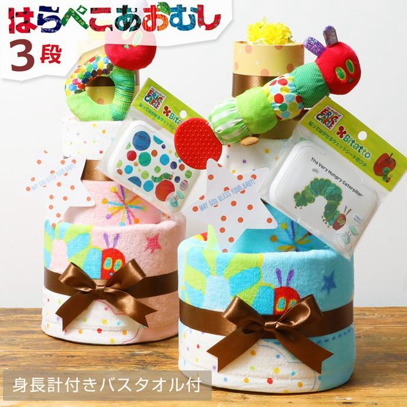 はな様　おむつケーキ　オムツケーキ　出産祝い　名入れカトラリー　おもちゃ 楽天市場】おむつケーキ 男の子 オーガニック 出産祝い 名入れ