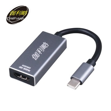 【伽利略】USB-C TO HDMI 4K60HZ【三井3C】