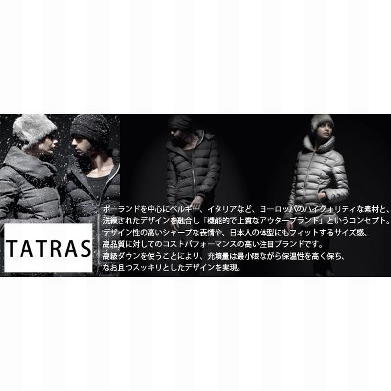 TATRAS タトラス VALLE ヴァレー LTA16A4497 レディース セミロング