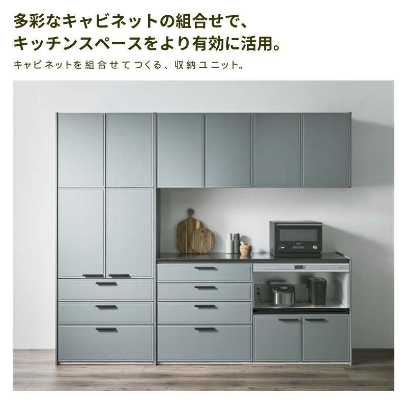 lixil キッチン 収納 棚 コレクション