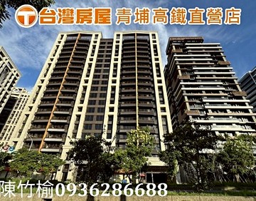 青埔京懋睿和雙門牌金店面｜桃園市中壢區領航南路三段