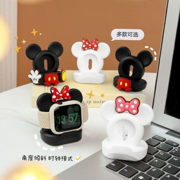 applewatch充電底座 手錶支架 蘋果可愛創意充電支架 iwatch充電座 iWatch876充電座 蘋果手錶支架