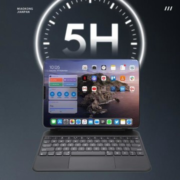 適用ipad pro11妙控鍵盤磁吸藍牙連接鍵盤可鐳雕小語種妙控鍵盤