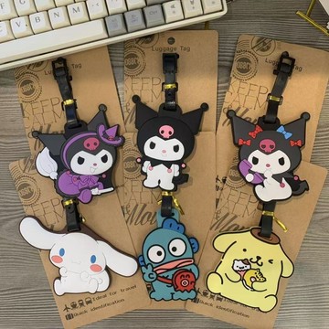 可愛行李牌🎀 卡通庫洛米玉桂狗布丁醜魚公仔行李牌禮品寶寶吊飾 托運牌 登機牌 行李箱吊牌 托運吊牌 行李識別牌