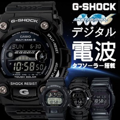 【訳あり特価】G-SHOCK ジーショック CASIO カシオ 電波ソーラー