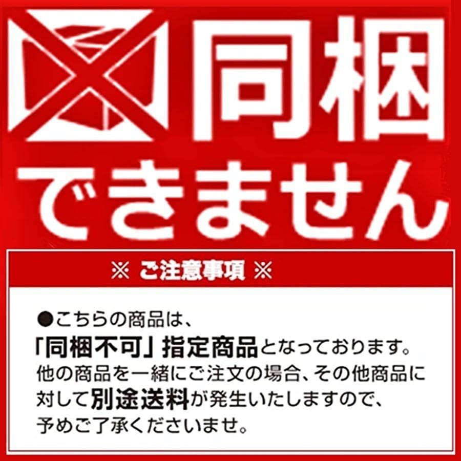 利尻島白とろろ昆布・手すきおぼろ昆布セット