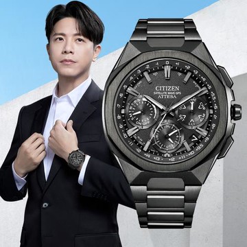CITIZEN 星辰 韋禮安廣告款GPS鈦金屬衛星對時光動能男錶/44mm(CC4105-69E)