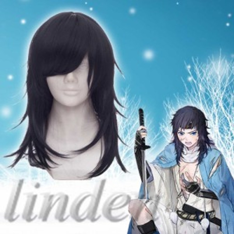 Linden 刀剣乱舞 Online とうらぶ 大和守安定 極 出陣 やまとのかみ やすさだ 風 ウイッグ 耐熱 かつら コスプレ アニメ イベント 通販 Lineポイント最大1 0 Get Lineショッピング