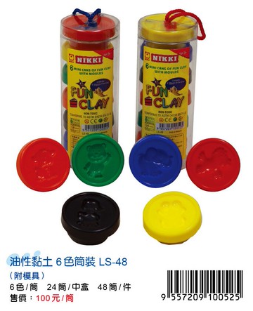 【文具通】NIKKI 進口 6色 彩色 安全 油性 粘土 LS-48 附模具 F301【領券滿額再折千12/31止】