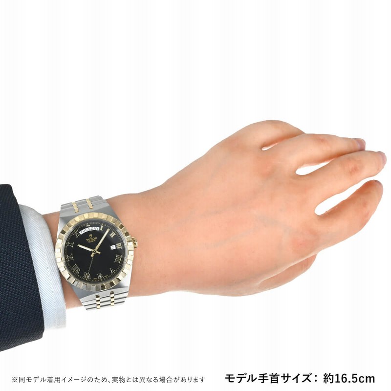 チューダー TUDOR チューダー ロイヤル41 M28603-0003 新品