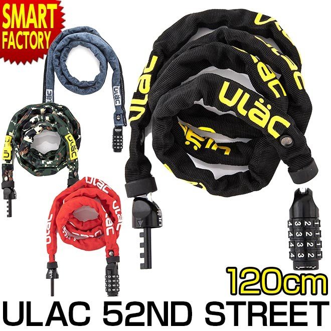 自転車 鍵チェーン 暗証番号 傷つき防止 ダイヤルロック 1cm ユーラック ストリート Ulac 赤 黒 デニム 迷彩 盗難防止 バイク カギ ロック おしゃれ 送料無料 通販 Lineポイント最大0 5 Get Lineショッピング