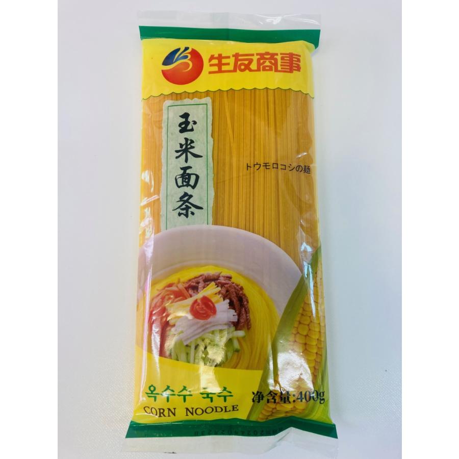 生友商事 玉米面条 とうもろこし麺 400g