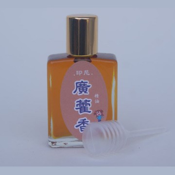 印尼  廣藿香 廣藿香精油15ml 天然萃取無添加任何化學合成物質