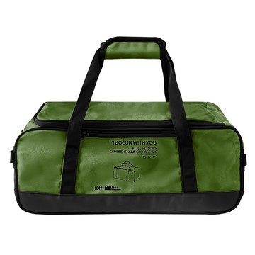 TAKU MURANO 拓村 防水立體剪裁大容量 可移動隔板 裝備收納包 綠色 M  2層  1個