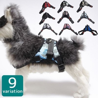 ハーネス 胴輪 単品 犬 ペット用品 ハンドル付き メッシュ ベルト調節可 おしゃれ 迷彩 カモフラ 無地 国旗 ヒョウ柄 お散歩グッズ かっこいい 通販 Lineポイント最大get Lineショッピング